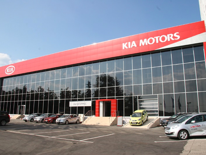 KIA  