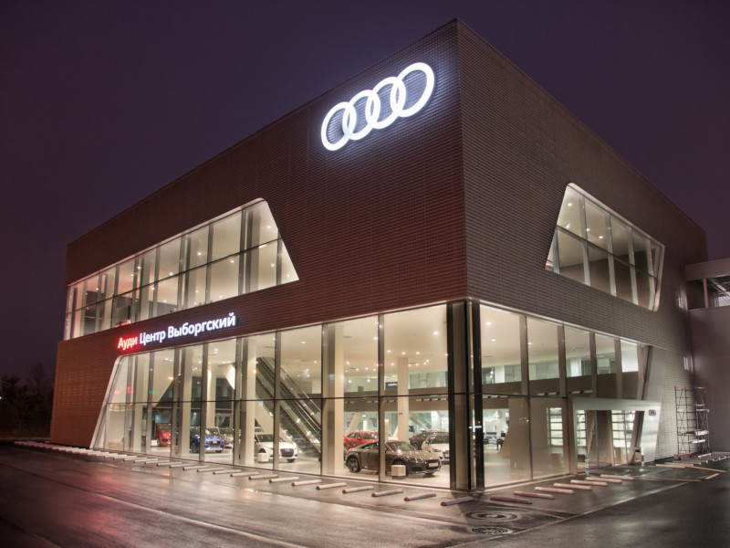 Вагнер Audi Центр Выборгский