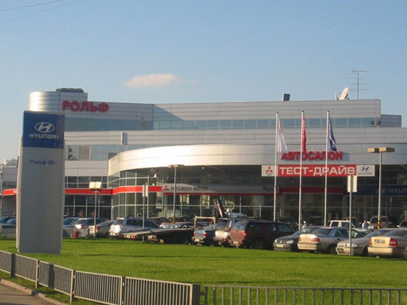 HYUNDAI Рольф Юг