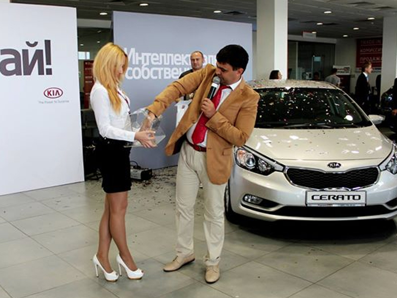 АвтоСпецЦентр KIA Марьино