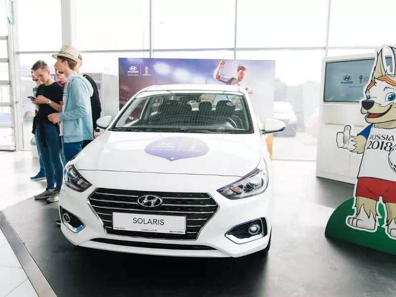 Купить Авто Хендай В Липецке