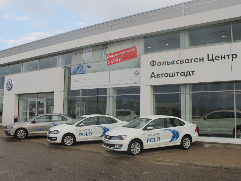 Техническое обслуживание в Калуге: пройти ТО автомобиля, регламент и ...