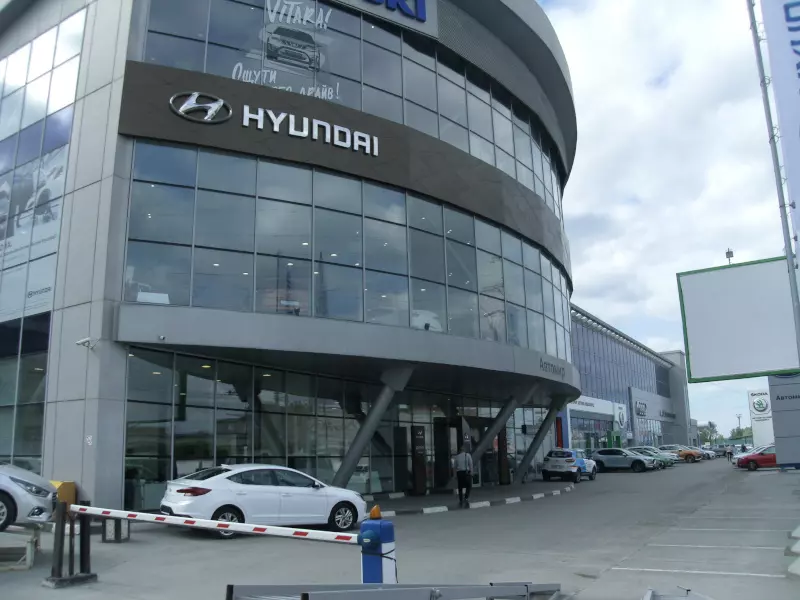 Автомир Хёндэ Новосибирск Hyundai