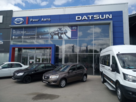 Ринг Авто Север Datsun