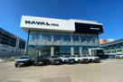 Шереметьево Haval PRO