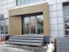 Авторитэйл УАЗ Москва