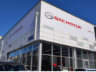 Диалог Авто GAC