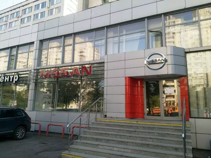 Автоцентр Nissan на Таганке