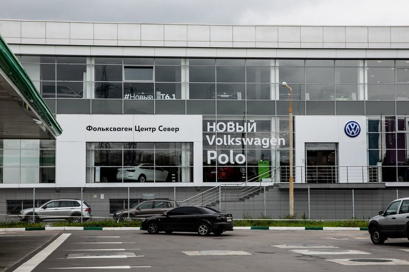 VW Рольф Север