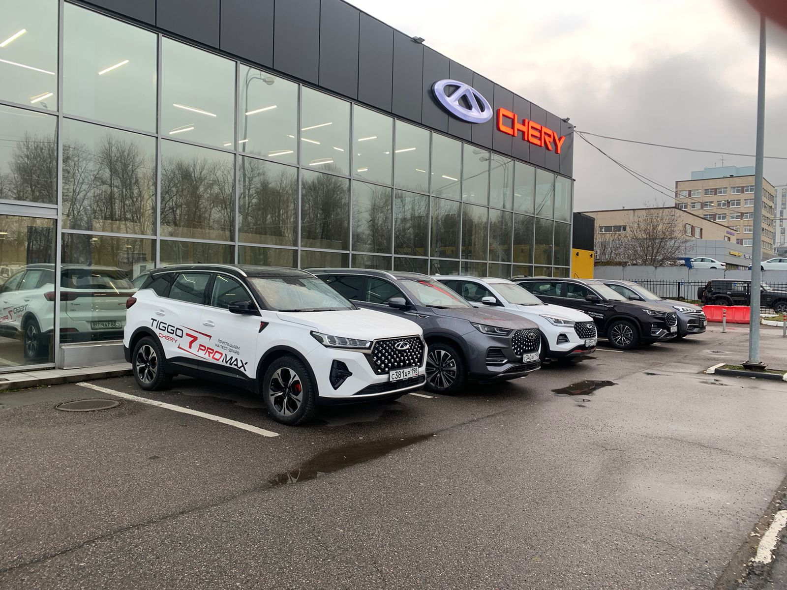 Автостиль Chery Софийская
