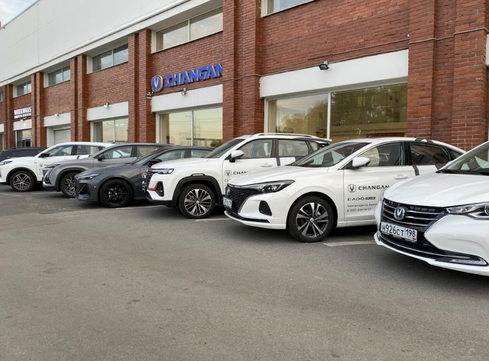 Автостиль Changan