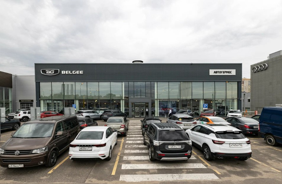 АвтоГЕРМЕС Belgee Балашиха