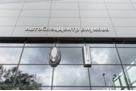 АвтоСпецЦентр ORA Внуково