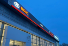 BAIC Арконт