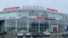 Chery Центр Долавто
