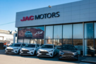 JAC Арконт