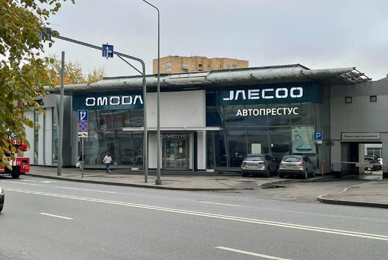 Автопрестус-Jaecoo