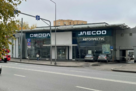 Автопрестус-Jaecoo