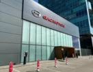 Авилон GAC
