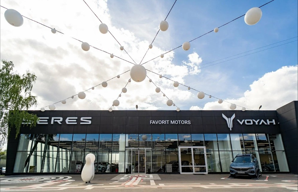 FAVORIT MOTORS VOYAH Ленинградское шоссе