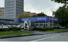 У Сервис+ JAECOO Башиловская