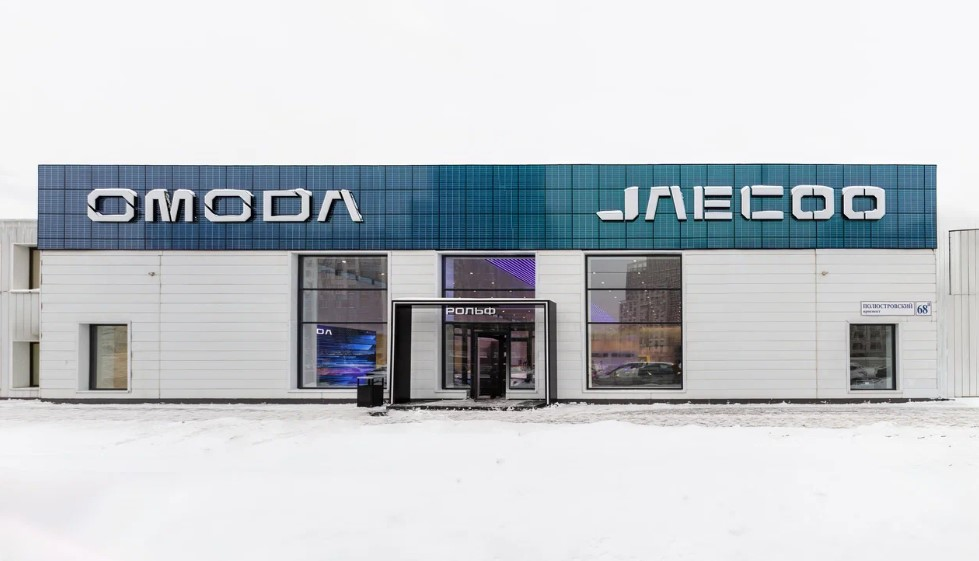 РОЛЬФ Полюстровский JAECOO