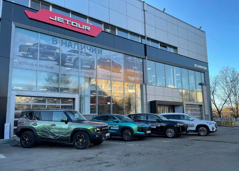 Техинком Jetour