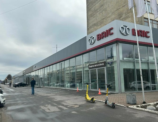 Мега-Авто Baic