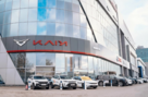 Авилон Kaiyi