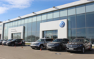 Автомир Volkswagen Балашиха