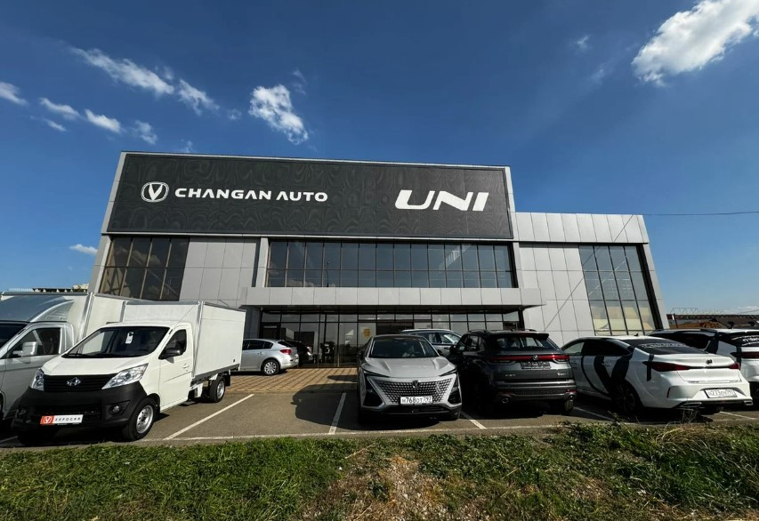 Экспокар Changan Краснодар