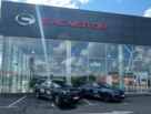 АвтоТракт Групп_GAC