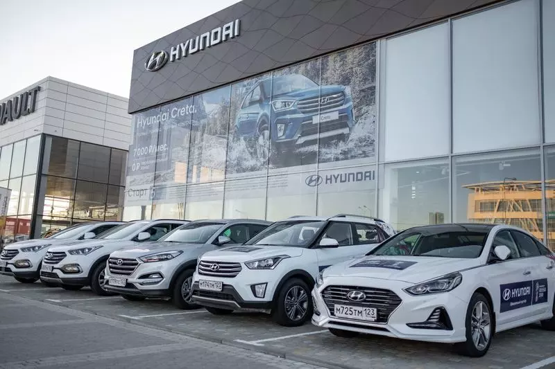 Автохолдинг Hyundai