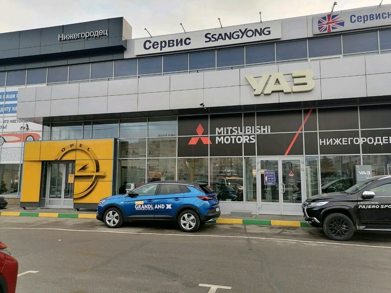 Нижегородец Mitsubishi 