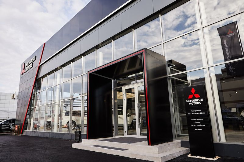 Юг-Авто Mitsubishi Дзержинского