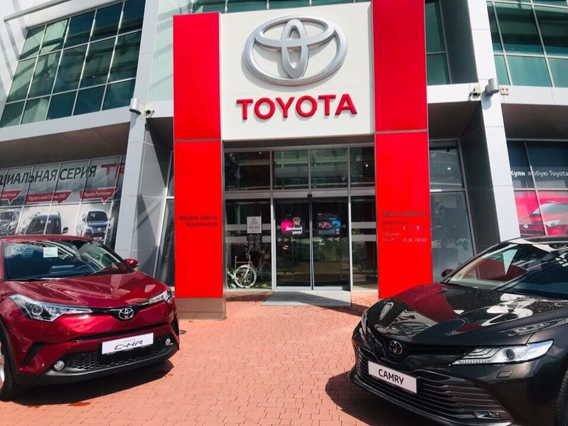 Toyota КЛЮЧАВТО Аэропорт 