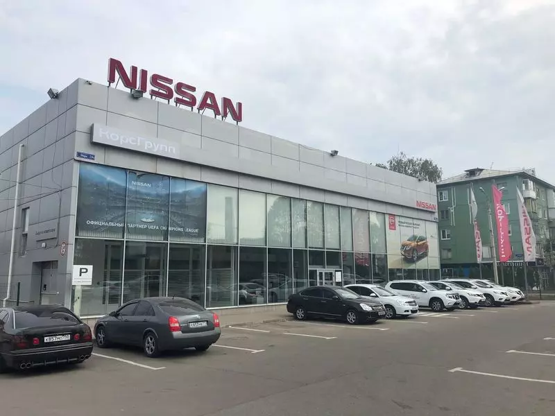 КорсГрупп Nissan Новомосковск