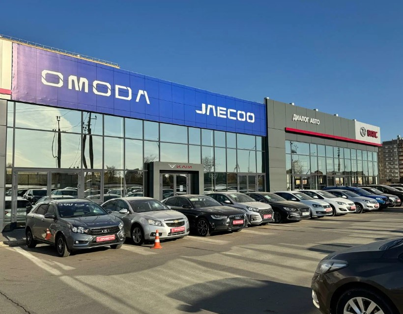 Диалог Авто Jaecoo Набережные Челны