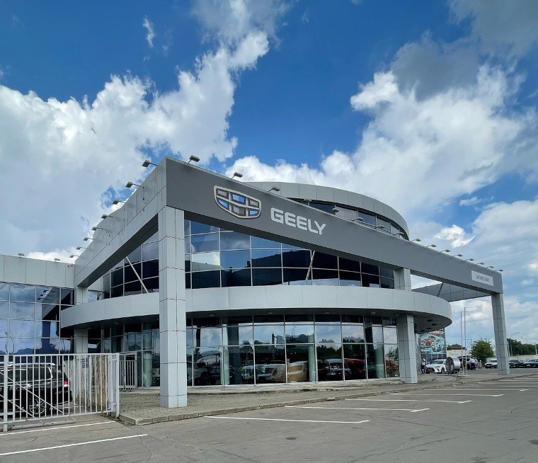БИЗНЕС КАР GEELY Левобережный ТО