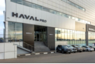 Major Haval Pro МКАД 18 км - Капотня