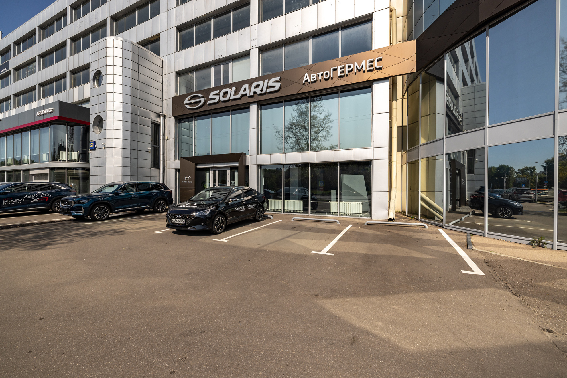 АвтоГЕРМЕС SOLARIS ш. Энтузиастов