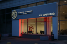 Независимость Mg
