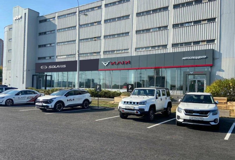 АвтоСпецЦентр Solaris Марьино