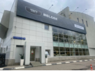 АвтоСпецЦентр Belgee Дубровка