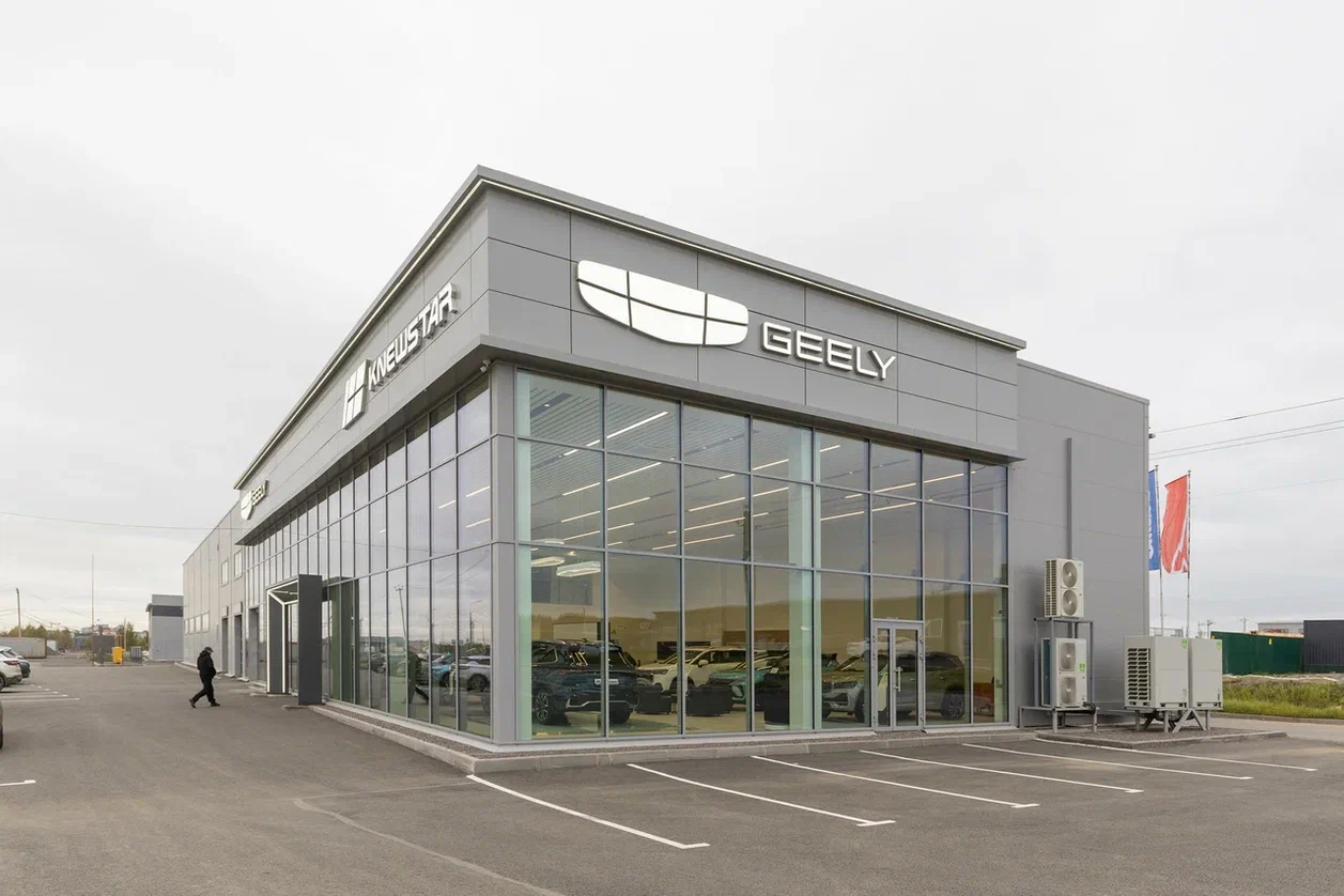 Экспо Кар Geely Янино