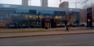 BELGEE РОЛЬФ Восток