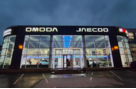 ИЮЛЬ Omoda Екатеринбург