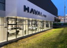 КорсГрупп Haval Pro Ярославль
