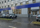Автомир JAECOO Байкальская