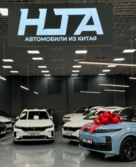 HiTech Auto Land Rover
